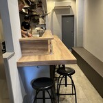 麺庵 利休 - 店内