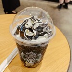 スターバックス コーヒー - 