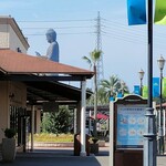 サーティワン - 