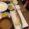 めし板垣 - 料理写真: