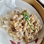 Kanton Ryou Risensu - 馬友とひき肉の蒸篭蒸しご飯