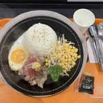 ペッパーランチ - 