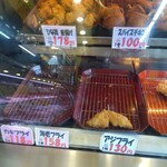 登美や精肉店 - 店内