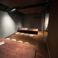 かんてきや 要 - 