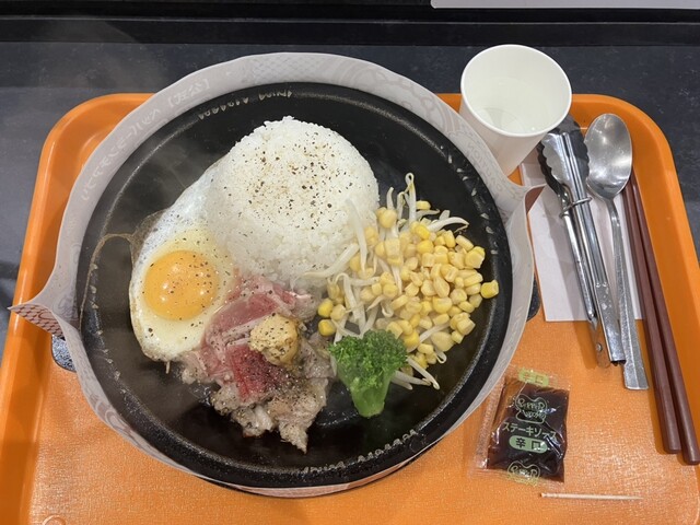 Pepper Lunch Nagoya Noritake Shinmachi Ten photo 2