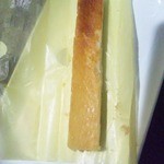 フェアリーテール - ちょっと形が・・・