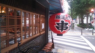 串焼市場 江戸善 - 提灯を目印にお越しください！