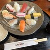 Sakura Sushi - 