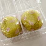 小池菓子舗  - 