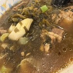 アジア中華創作料理 天府餃子城 - 