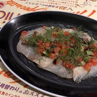 biodinamico - 