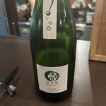 部位ごとに調理法を変える豚肉専門店 グロワグロワ - 一杯目。泡♪珍しい国産。酸味が控えめでかなり美味い