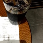 スターバックスコーヒー - 