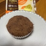 GODIVA - 