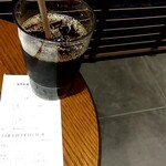 スターバックスコーヒー - 