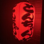 とんちゃんや ふじ はなれ - 