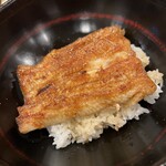勢麟 - 天然ウナギ丼