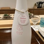 勢麟 - シリアルナンバー付きです