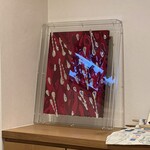 勢麟 - 池内信介氏からの開店祝いだそうです