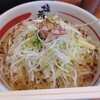 Yaoshiogensui - 料理写真: