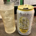 濃厚海老らーめん Shrimpreme - 