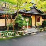 Orihashi Ryokan - 