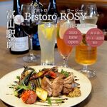 Bistro ROSY - 