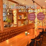 Bistro ROSY - 