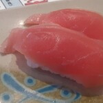 廻鮮寿司 塩釜港 - サービスのマグロ