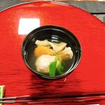 おりはし旅館 - 