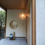 おりはし旅館 - 