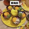 肉寿司 大衆肉割烹 こいこい 梅田店