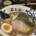 弟子屈ラーメン - 