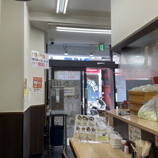 めん屋 かみいた_2