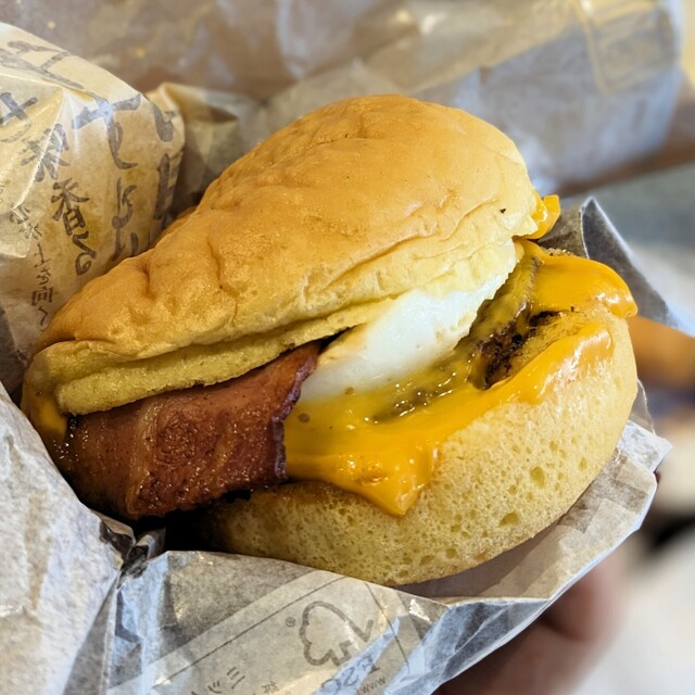 McDonald's Hirojitori Ten photo 2