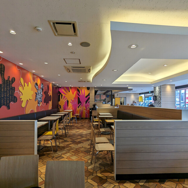 McDonald's Hirojitori Ten photo 4