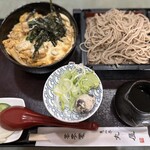 Maru Ya - 親子丼セット