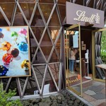 リンツ ショコラ ブティック＆カフェ - 店舗