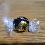 Lindt Chocolat Boutique & Cafe Karuizawa Purinsushoppingupurazaten - リンドール70％カカオ