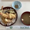 Bien mall - キャーーー！！！海老天丼！¥860。
                
                日赤よりも県中の方が充実してるなぁーーー
                
                
                ライスカレー食おうかと思ったんだけど、メニュー写真に負けた。
                
                
                