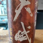宵の月 - 