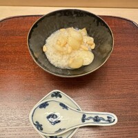 山﨑 - 