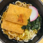 食堂 けやき - 