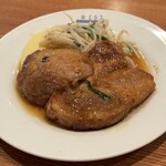 レストラン・サカキ - 