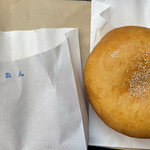 あげパン専門店 フライパン （FRYING PAN） - 中飯降/パン