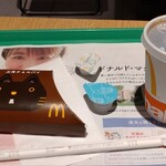 マクドナルド - 