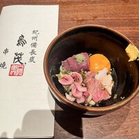 鳥茂 - 
