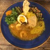 カレーショップ初恋