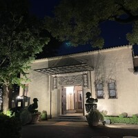 小笠原伯爵邸 - 