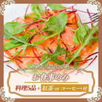 ビストロ ガヴロッシュ - 